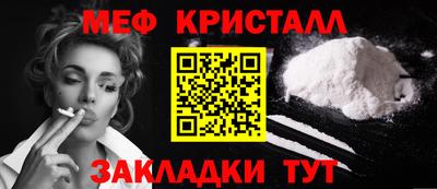 гидропоника Донской