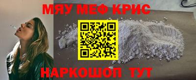 гидропоника Донской