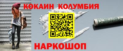 гидропоника Донской