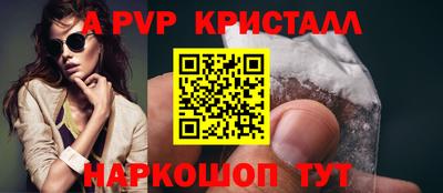 гидропоника Донской