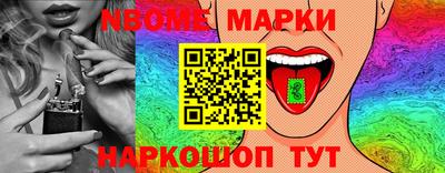 гидропоника Донской