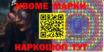 гидропоника Донской
