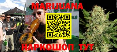 эйфоретик Донецк