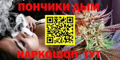 гидропоника Донской