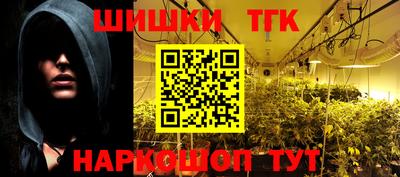 твердый Дубна