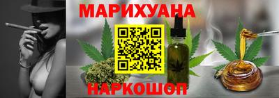 гидропоника Донской
