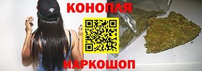 эйфоретик Донецк
