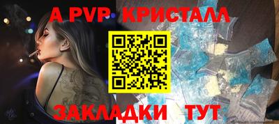 гидропоника Донской