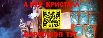 гидропоника Донской