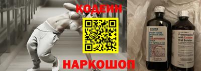 гидропоника Донской