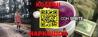 гидропоника Донской