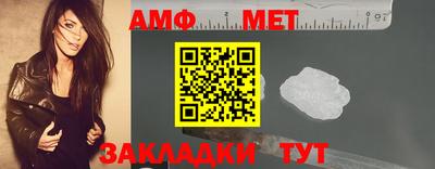 гидропоника Донской