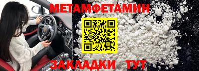 гидропоника Донской