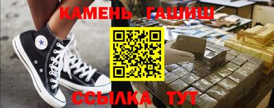 эйфоретик Донецк