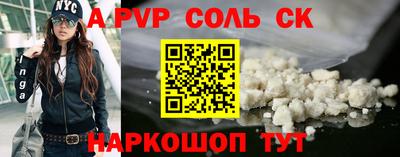 твердый Дубна
