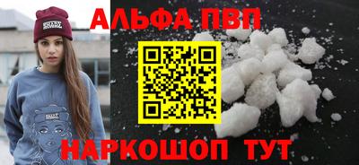 гидропоника Донской