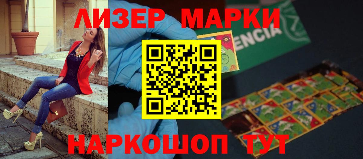 LSD-25 экстази ecstasy  Вход с VPN  ЛСД экстази ecstasy  Медногорск 